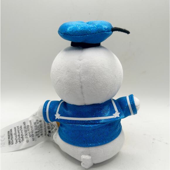 2025 Disney Parks Mickey & Friends Shimmer Series DONALD DUCK Wishable Plush EUC - Picture 3 of 4